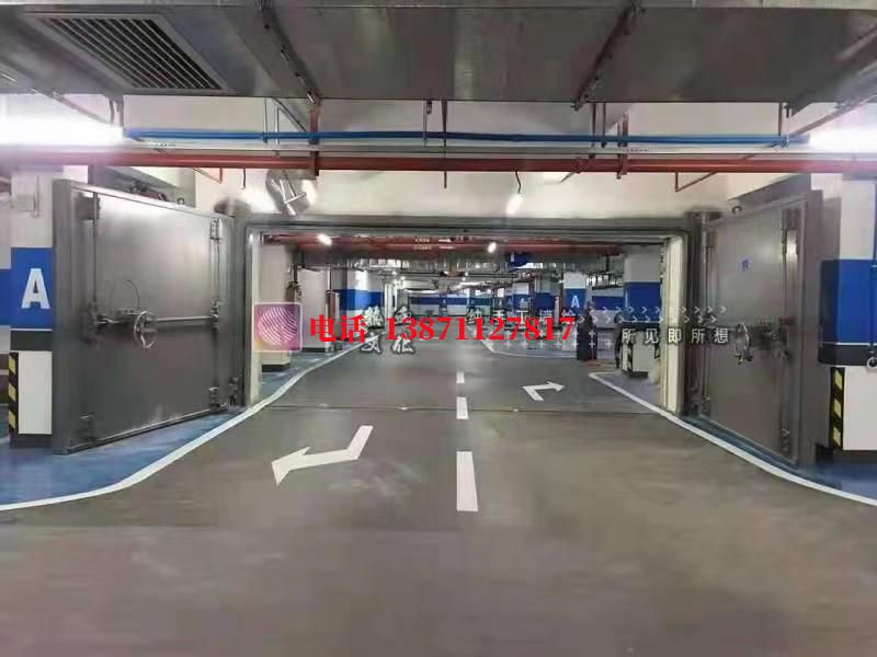 振安密闭防护门